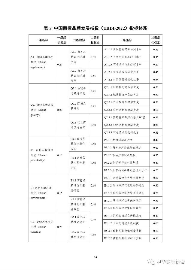 图28.jpg