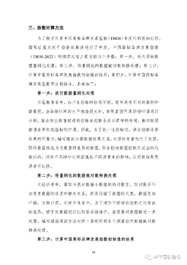 图29.jpg