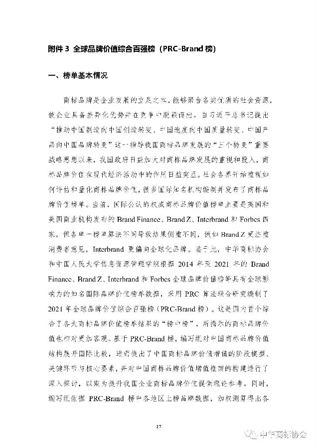 图31.jpg