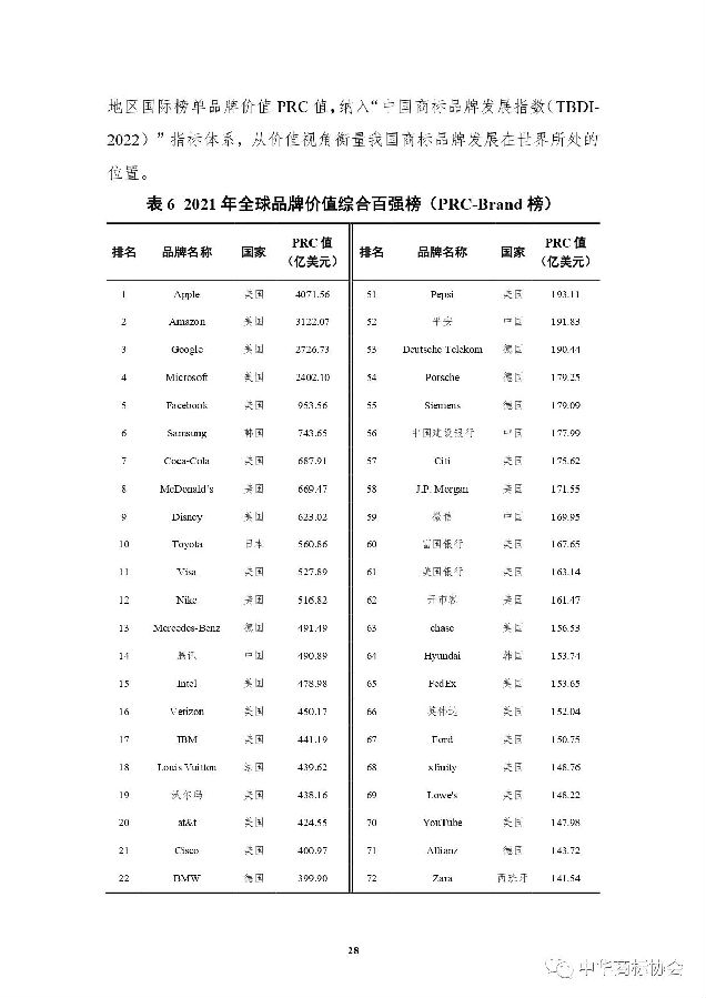 图32.jpg