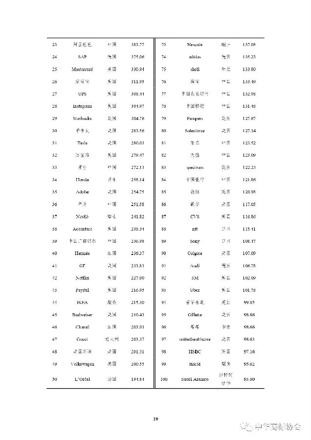 图33.jpg