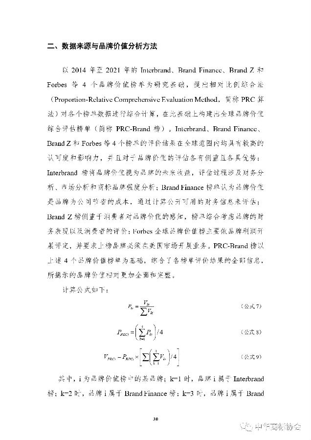 图34.jpg