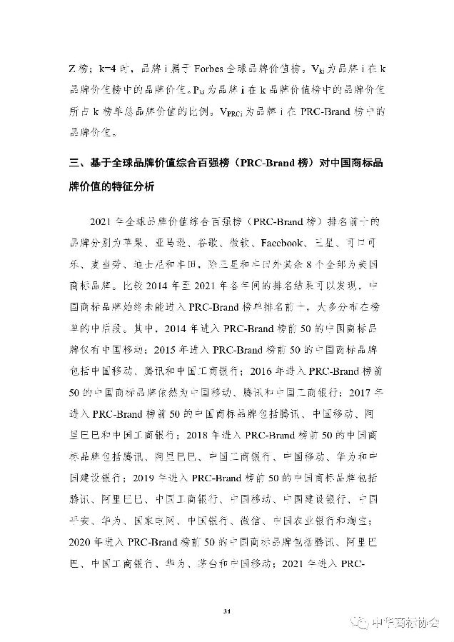 图35.jpg