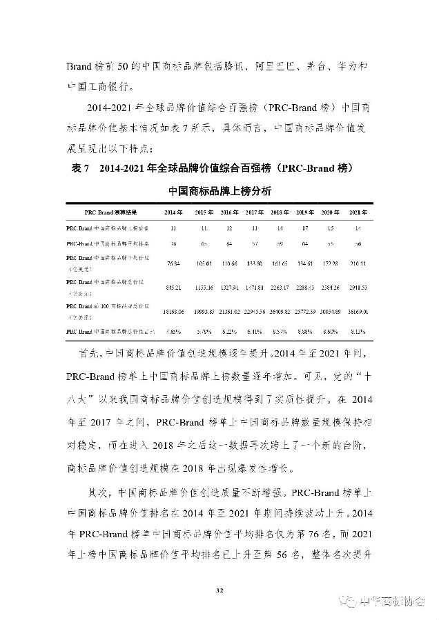 图36.jpg
