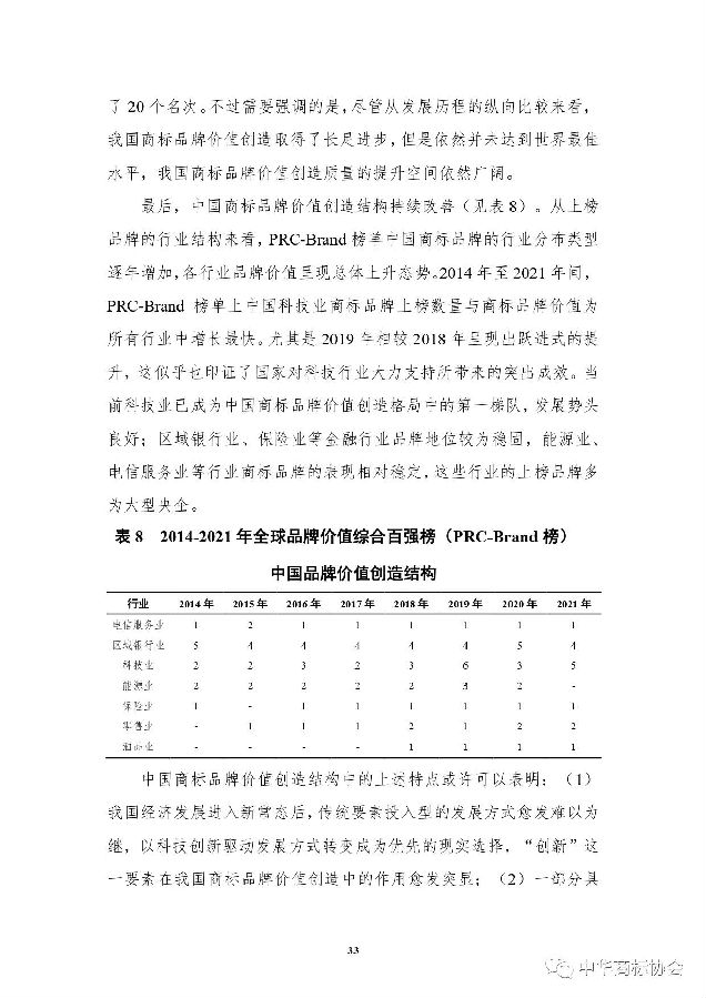 图37.jpg