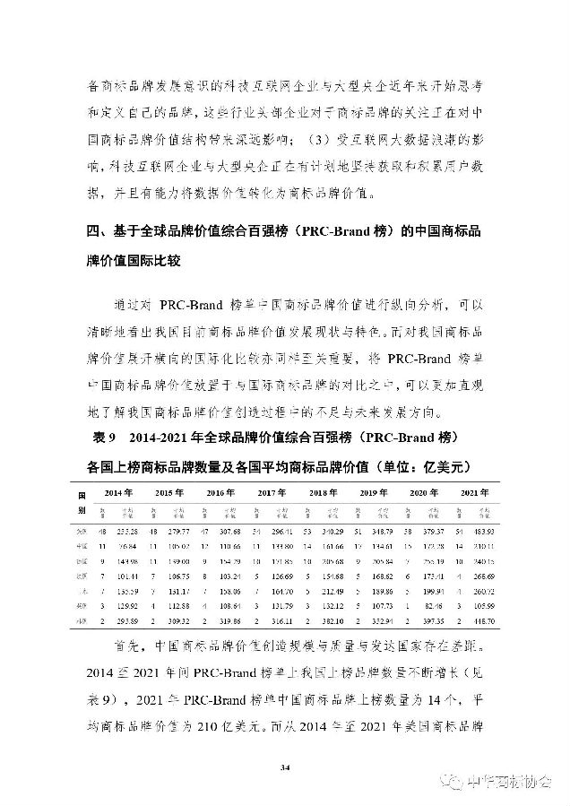 图38.jpg