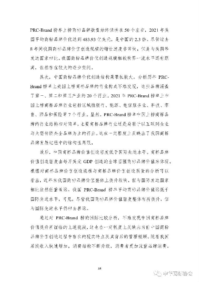 图39.jpg