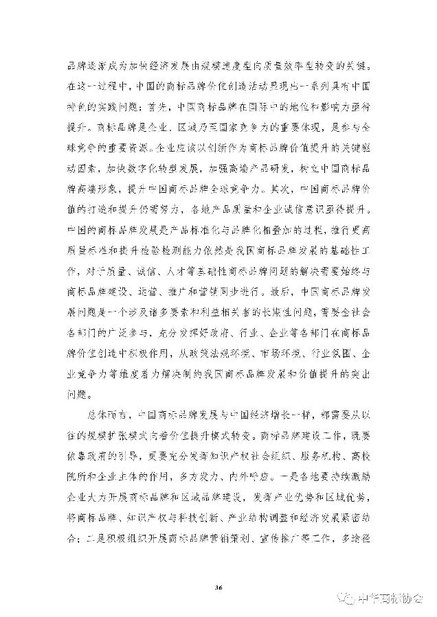 图40.jpg