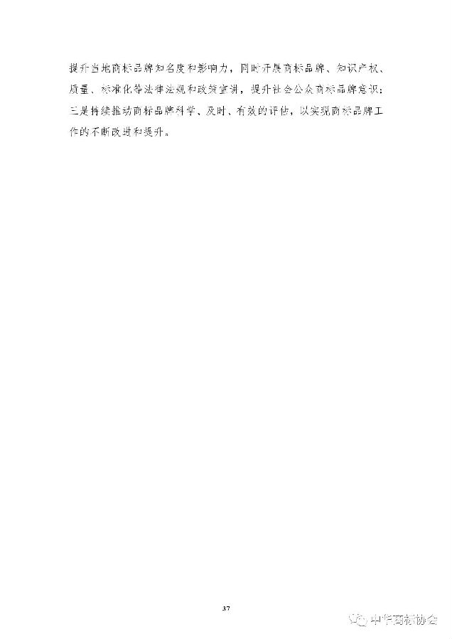 图41.jpg