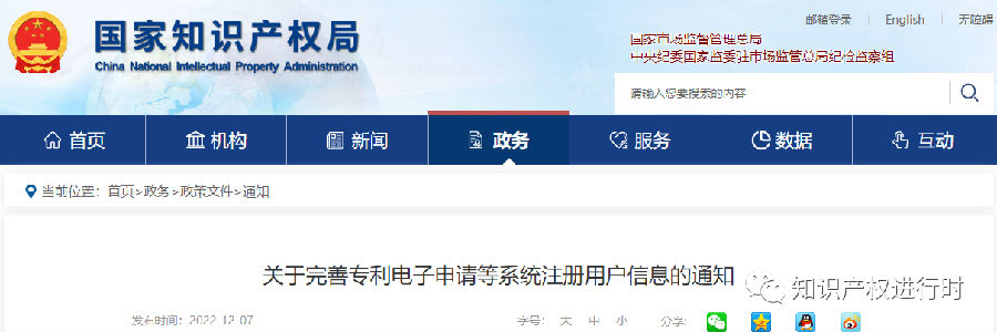 图4.png