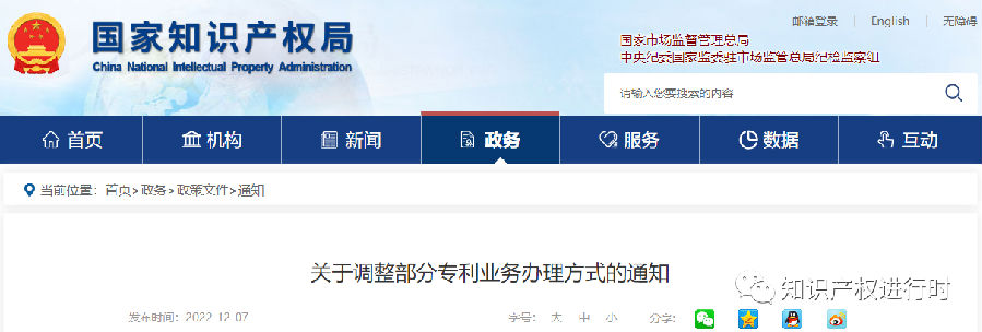 图5.png
