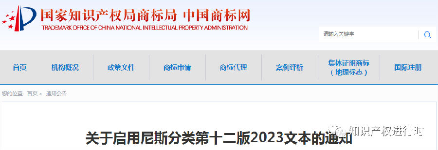 图7.png
