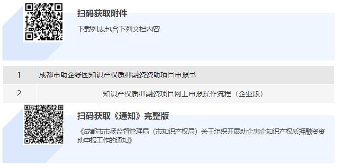 转载2.jpg