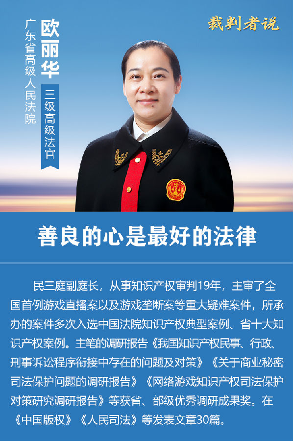 图10.png