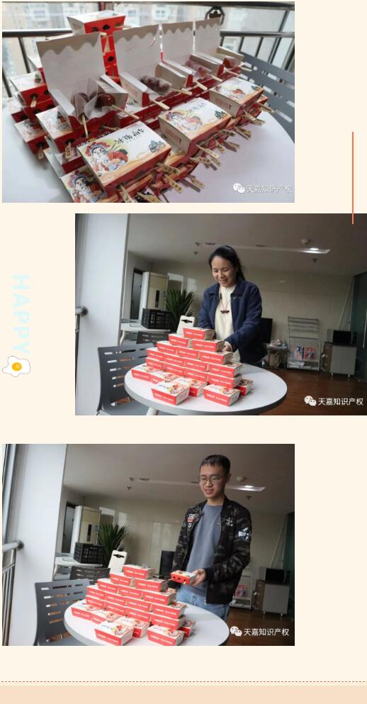 原2.jpg