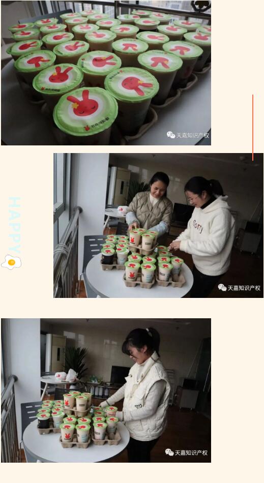 原4.jpg