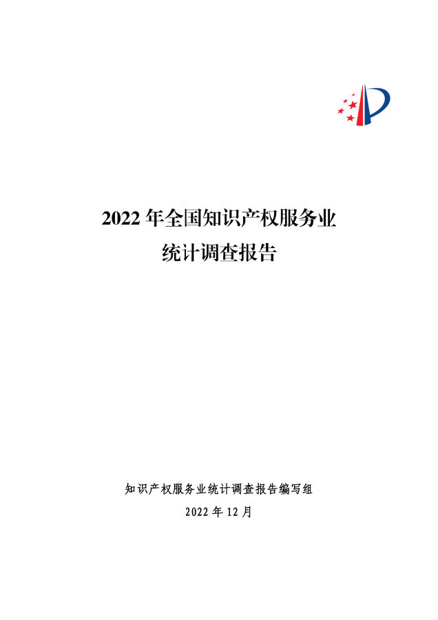 转1.png