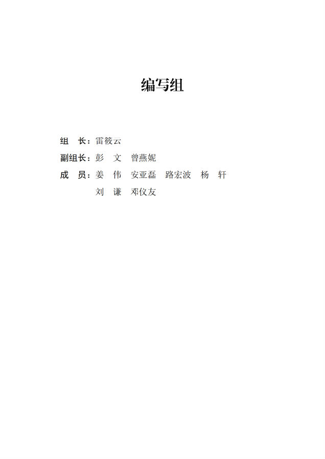 转2.png