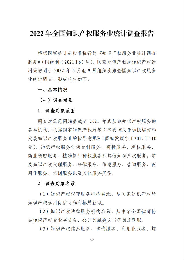 转5.png