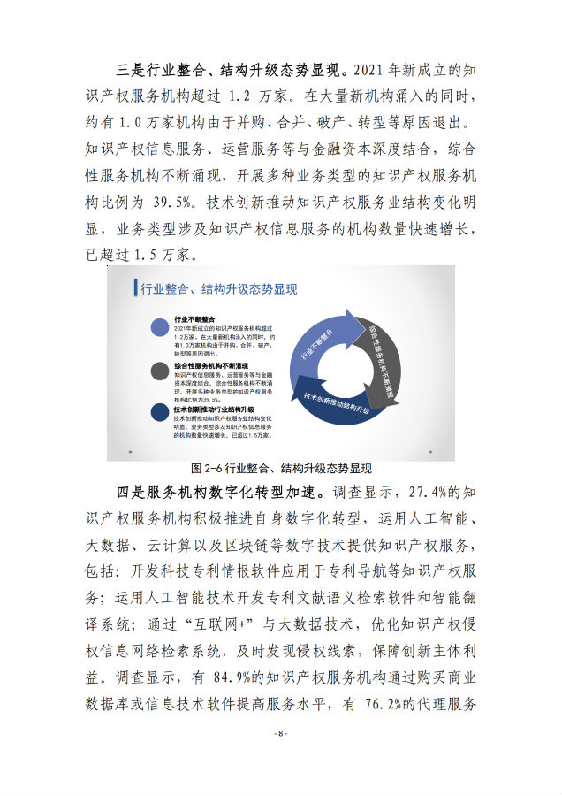 转12.png