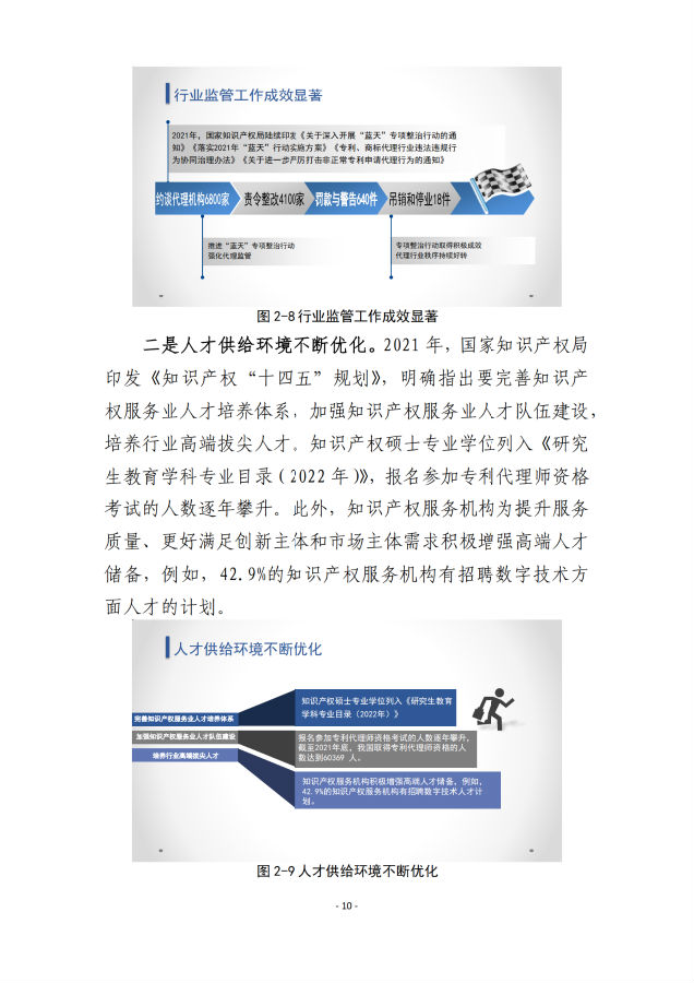 转14.png