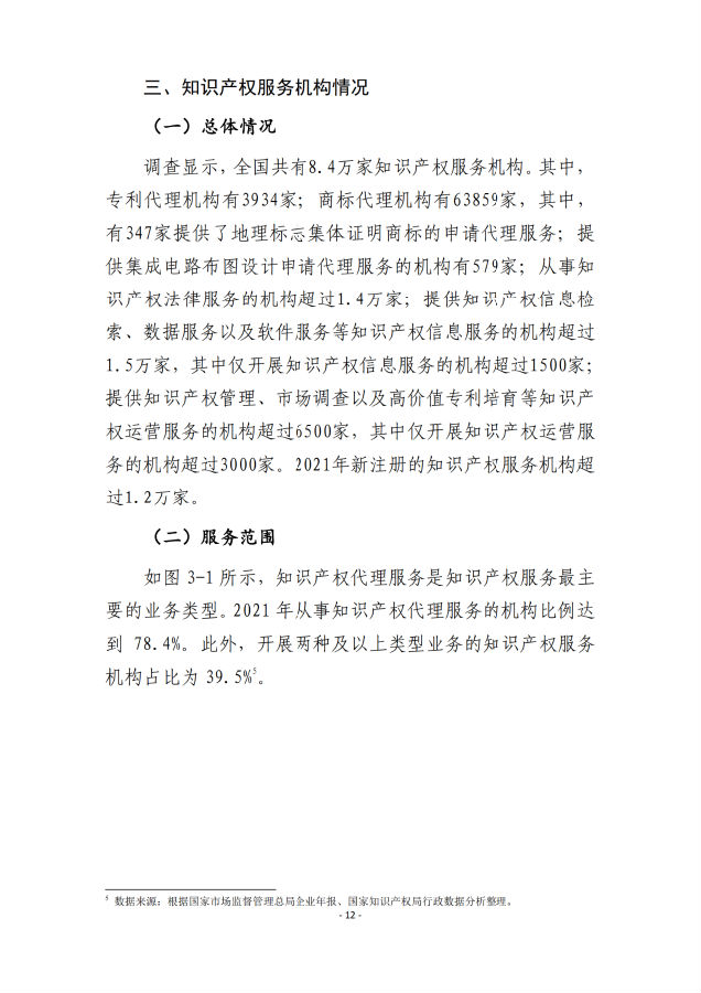 转16.png