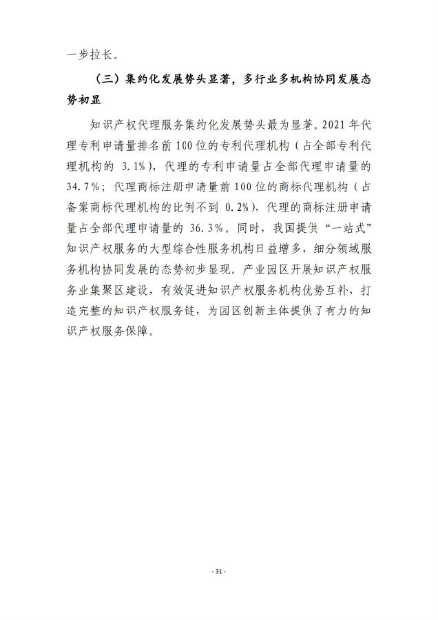 转35.png