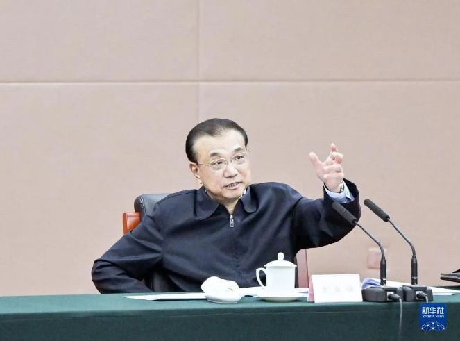 图1.png