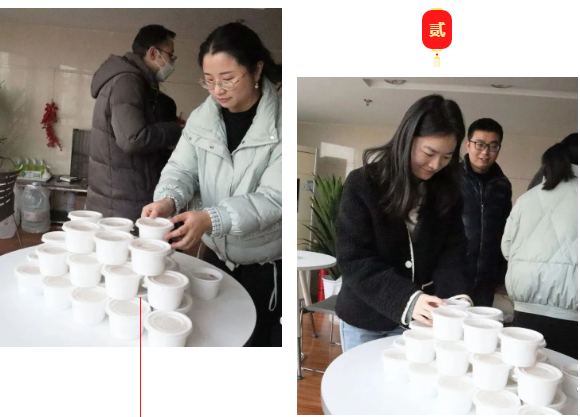图2.png