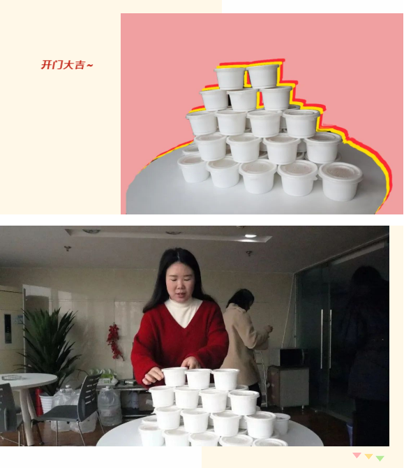 图3.png