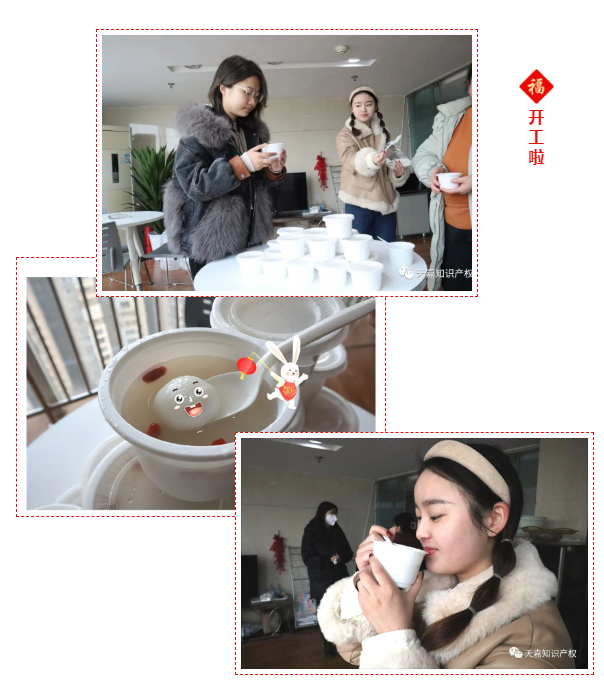 图4.png