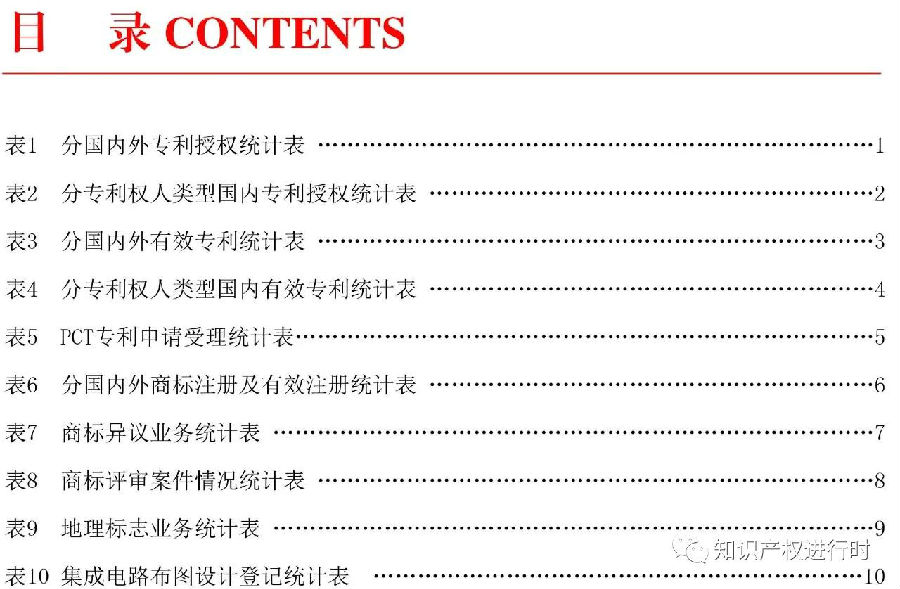 转4.jpg