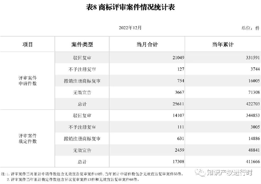 转12.jpg