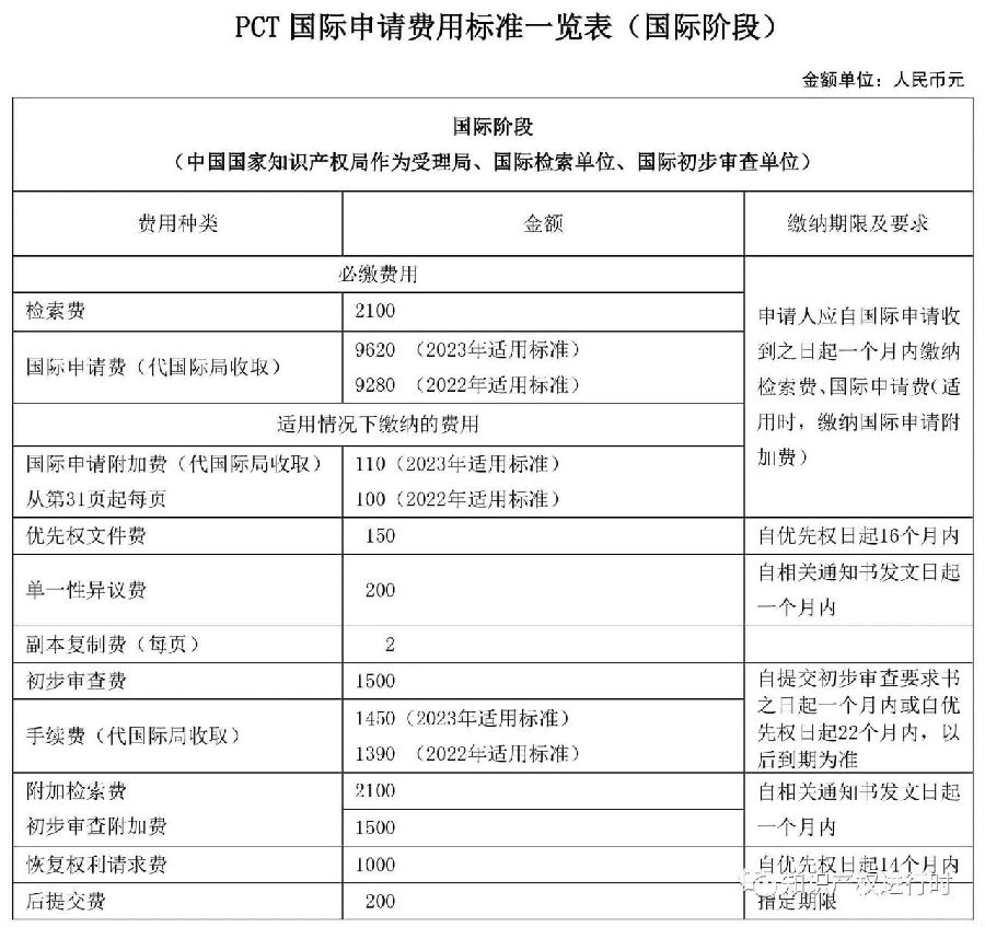 转载7.jpg