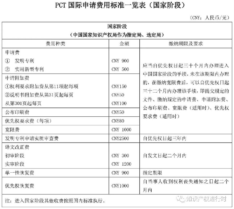 转载9.jpg