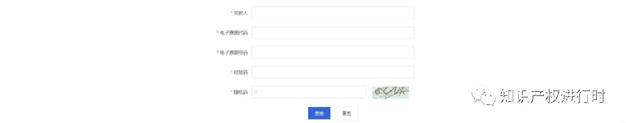 转载21.png