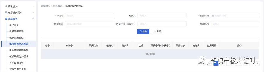 转载22.png