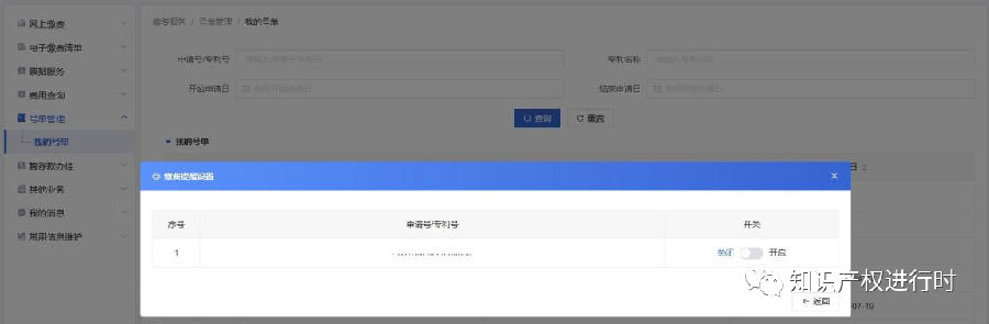 转载31.png