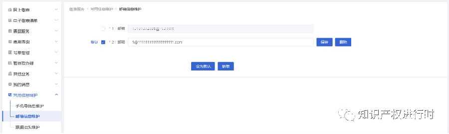 转载40.png
