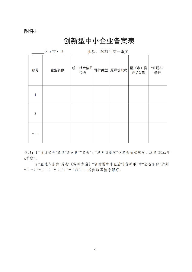 图5.png