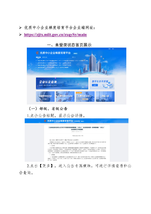 图15.png