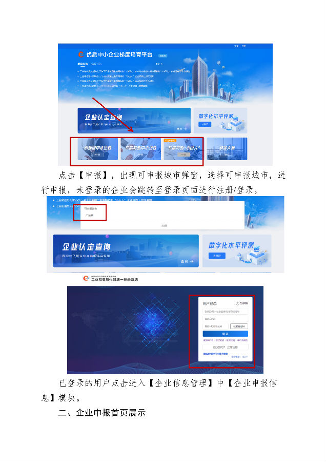 图19.png