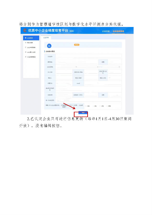 图22.png