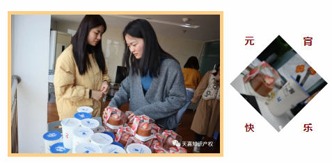 图5.png