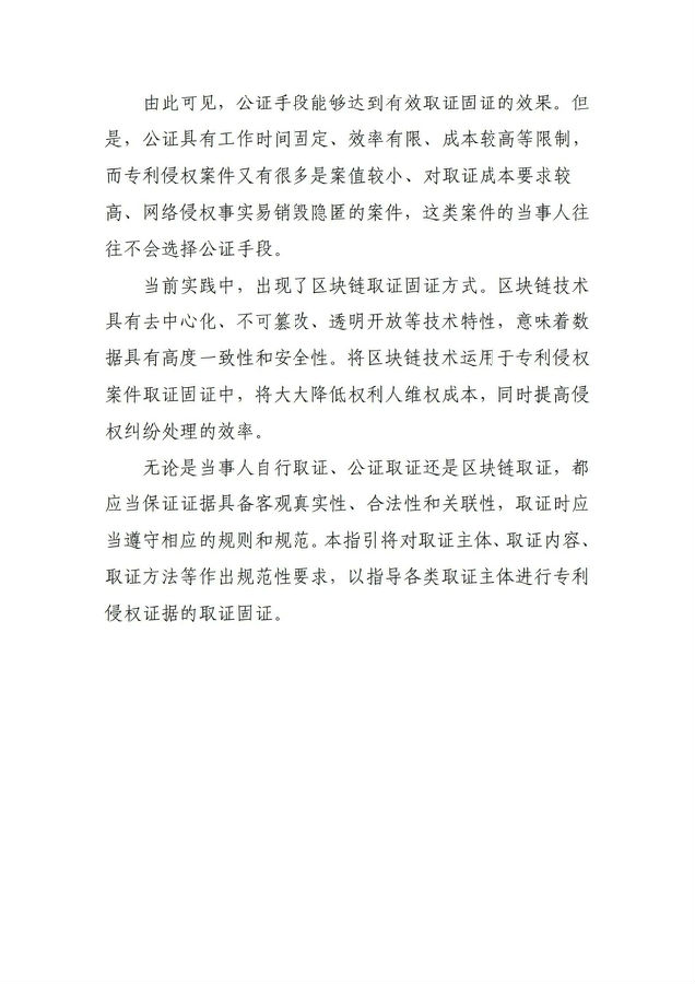 转3.jpg