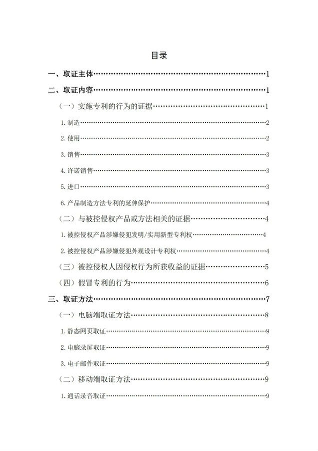 转4.jpg