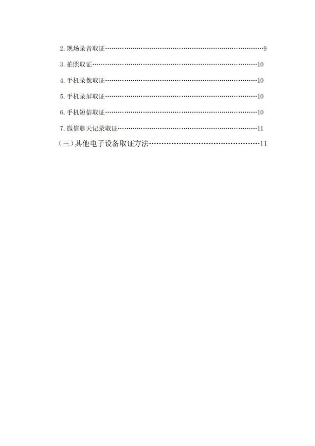 转5.jpg