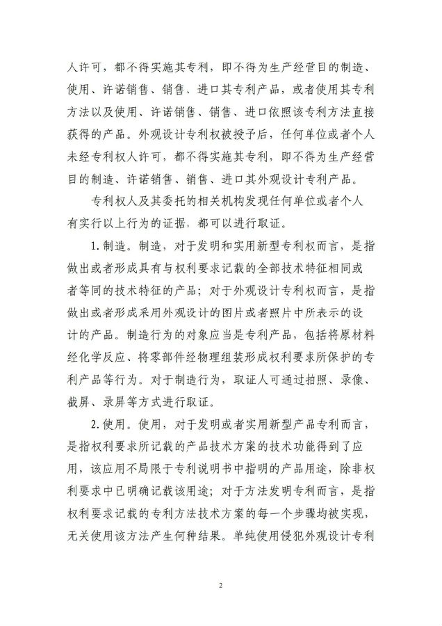 转7.jpg