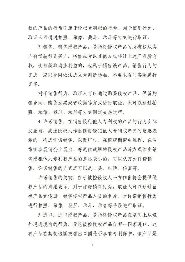 转8.jpg