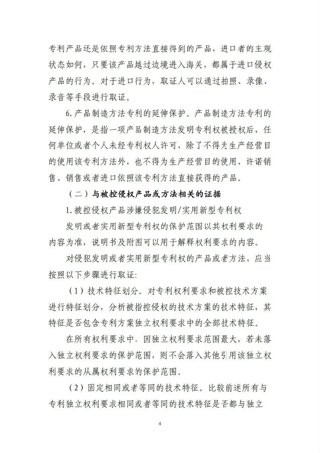 转9.jpg